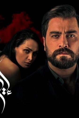 مسلسل صدي الحلقة 2 الثانية