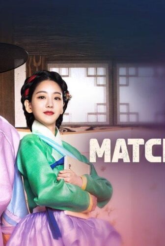 مسلسل The Matchmakers الحلقة 5 الخامسة مترجمة
