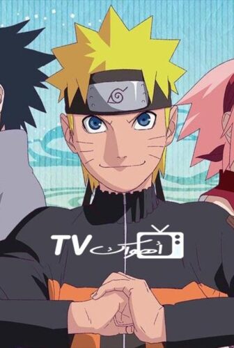 انمي ناروتو شيبودن Naruto: Shippuden الحلقة 250 مترجمة