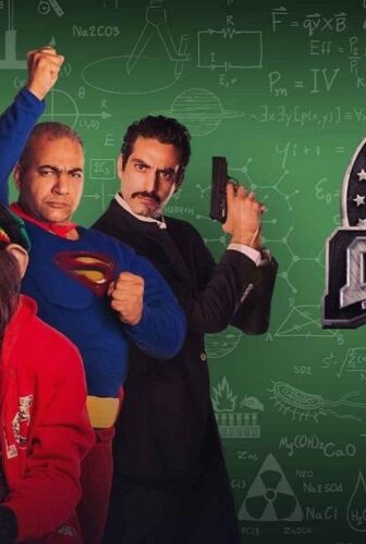 مسلسل العملية ميسي الحلقة 7 السابعة
