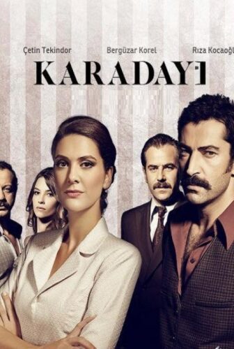 مسلسل القبضاي الموسم 3 الحلقة 80 مدبلجة