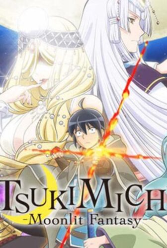Tsuki ga Michibiku Isekai Douchuu الموسم 2