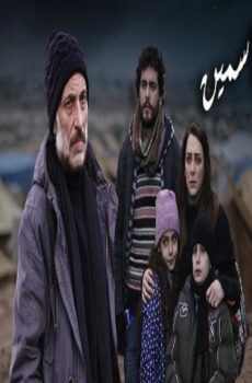 بإنتظار الياسمين