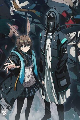 Arknights: Fuyukomori Kaerimichi