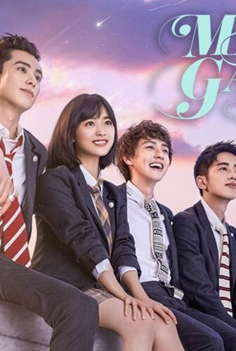 Meteor Garden