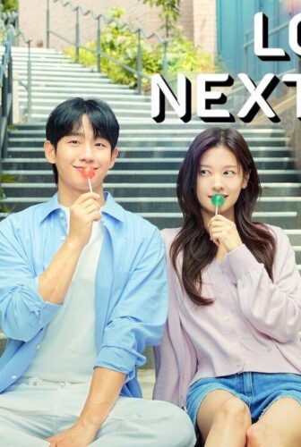 مسلسل Love Next Door الحلقة 9 التاسعة مترجمة