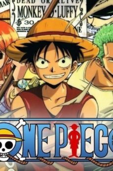 ون بيس one piece