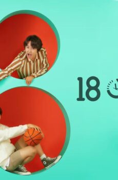 18 Again