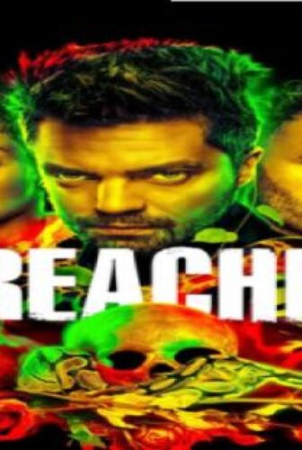 مسلسل Preacher الموسم 3 الحلقة 4 مترجمة