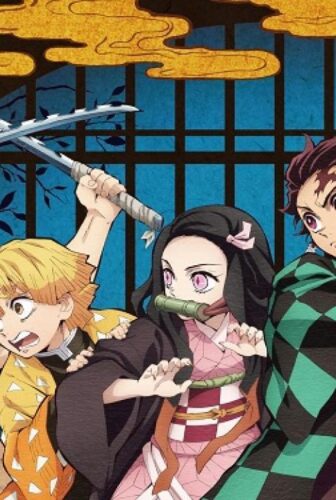 قاتل الشياطين Kimetsu no Yaiba