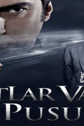 مسلسل وادى الذئاب الموسم 3 الحلقة 100 المائة مدبلجة