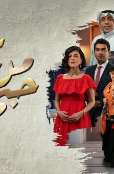 من كثر حبي لك