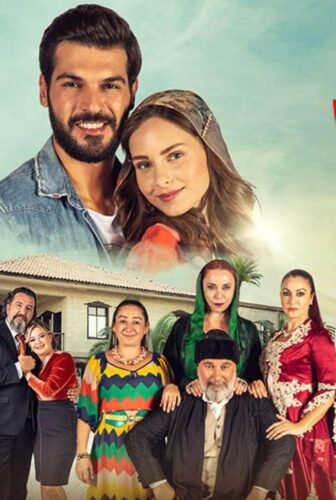 مسلسل العروس الجديدة الحلقة 123 مدبلجة