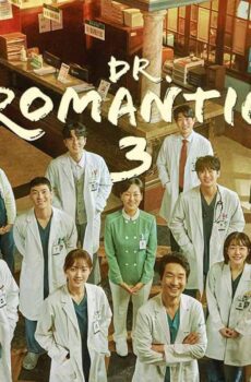 Dr. Romantic الموسم 3