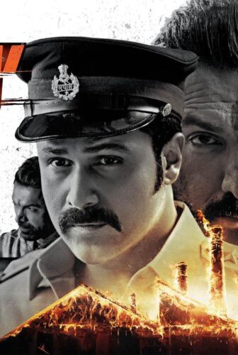 فيلم Mumbai Saga 2021 مترجم