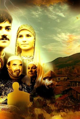 مسلسل الامال التي نحياها الحلقة 31 الحادية والثلاثون مدبلجة