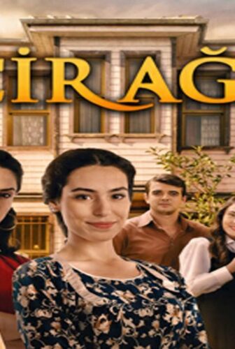 مسلسل شجرة التين الحلقة 29 مترجمة