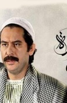 باب الحارة الموسم 5