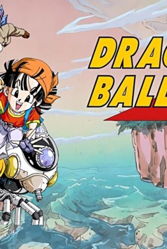 أنمي Dragon Ball GT الحلقة 10 مترجمة