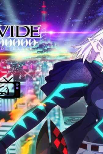 انمي Build Divide: Code Black الحلقة 10 مترجمة