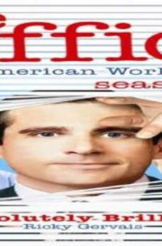 The Office الموسم 2