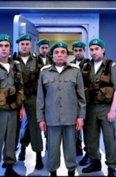 فرقة ناجي عطا الله
