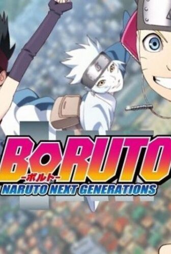 انمي بوروتو: الأجيال القادمة من ناروتو الحلقة 177 مدبلجة
