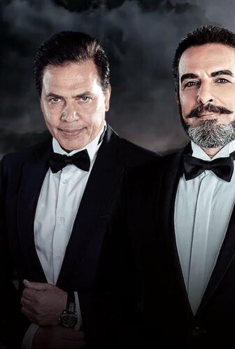 مسلسل الاب الروحي الموسم 2 الحلقة 43