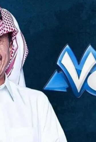 مسلسل مخرج الموسم 7 الحلقة 15 الخامسة عشر كاملة