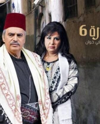 مسلسل باب الحارة الموسم 6 الحلقة 11 الحادية عشر