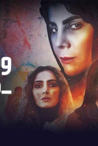 مسلسل وما أدراك ما أمي الحلقة 6 السادسة