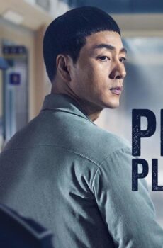 Prison Playbook