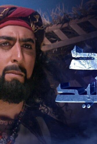 خالد بن الوليد