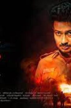 فيلم Nenjuku Needhi 2022 مترجم