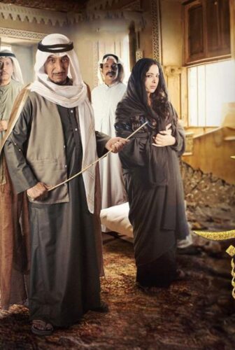 خيوط المعازيب
