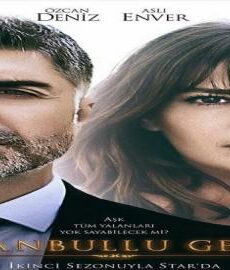 عروس اسطنبول الموسم 3