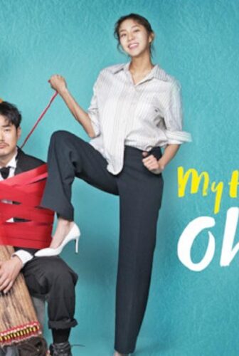 مسلسل My Husband Oh Jak Doo الحلقة 9 مترجمة