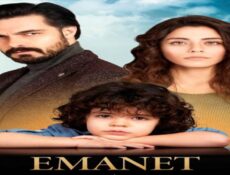 مسلسل الامانة الحلقة 2 مترجمة
