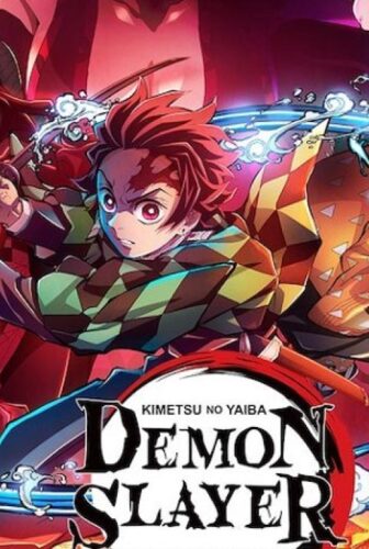 قاتل الشياطين Kimetsu no Yaiba الموسم 2
