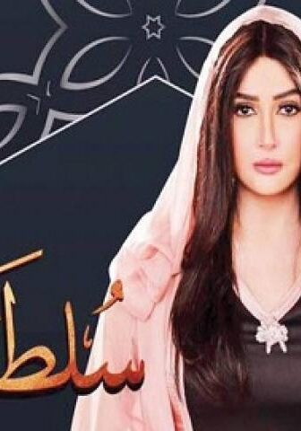 مسلسل سلطانة المعز الحلقة 28 الثامنة والعشرون كاملة