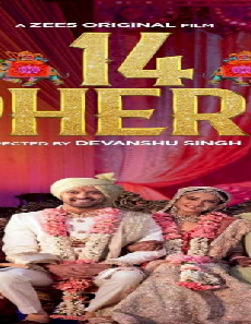 فيلم Phere 14 2021 مترجم