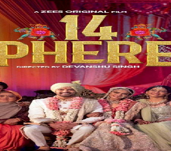 فيلم Phere 14 2021 مترجم