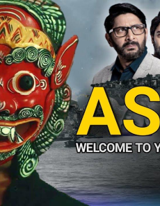 فيلم Asur 2021 مترجم