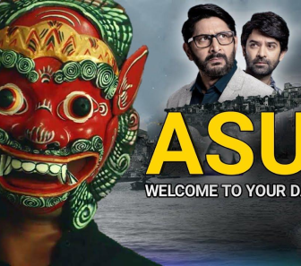 فيلم Asur 2021 مترجم