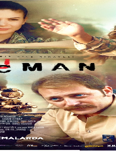 فيلم Locman 2013 مترجم