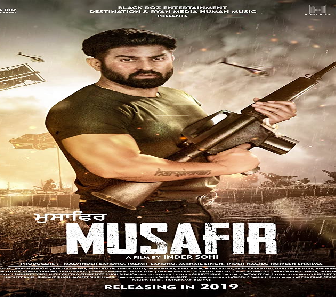 فيلم musafir 2019 مترجم