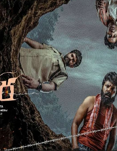 فيلم Maa Oori Polimera 2021 مترجم