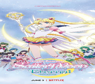 فيلم Sailor Moon Eternal 2021 مترجم