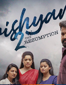 فيلم Drishyam 2 2021 مترجم