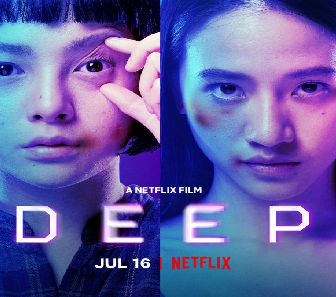 فيلم Deep 2021 مترجم